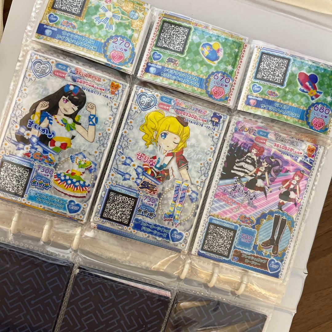 プリパラ まとめ売り プリチケ トモチケ - メルカリ