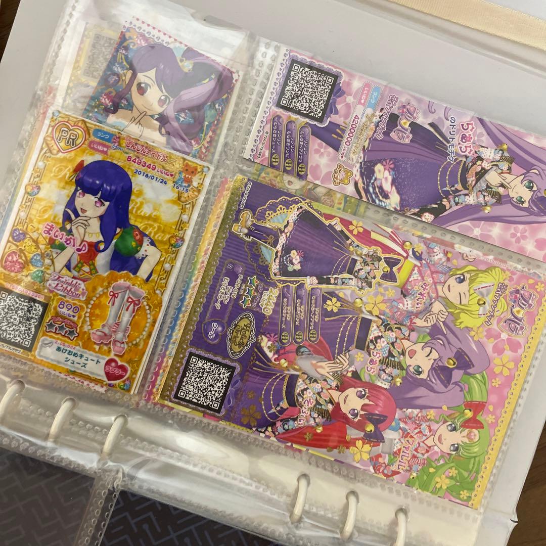 プリパラ まとめ売り プリチケ トモチケ - メルカリ