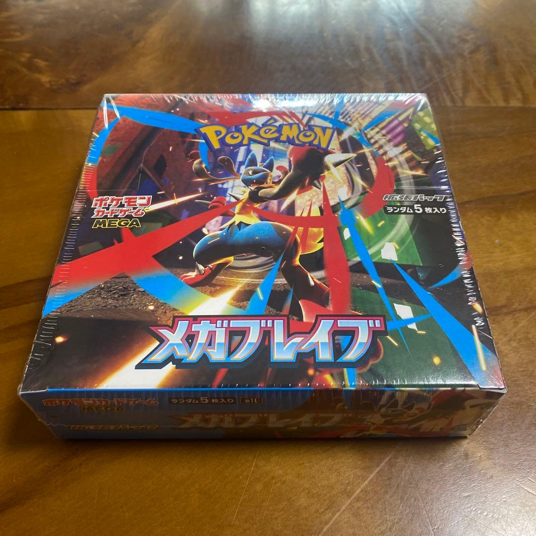 MTG ミリーの悪知恵/Mirri´s Guile 英語4枚