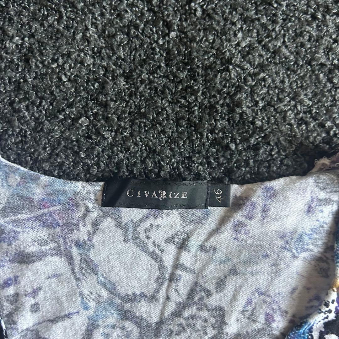 00s archive civarize medusa tee - メルカリ