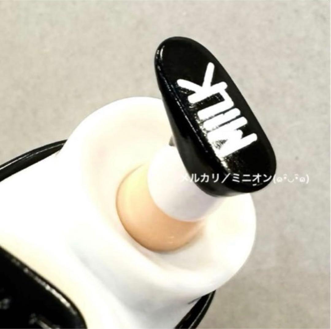 クレヨンしんちゃん 黒シャツ ボーちゃん ソフビ フィギュア コラボ 限定品