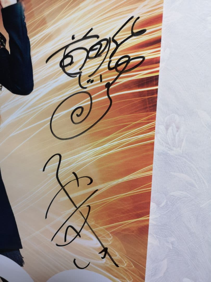 MUCC 直筆サイン入りポスター 「ニルヴァーナ」