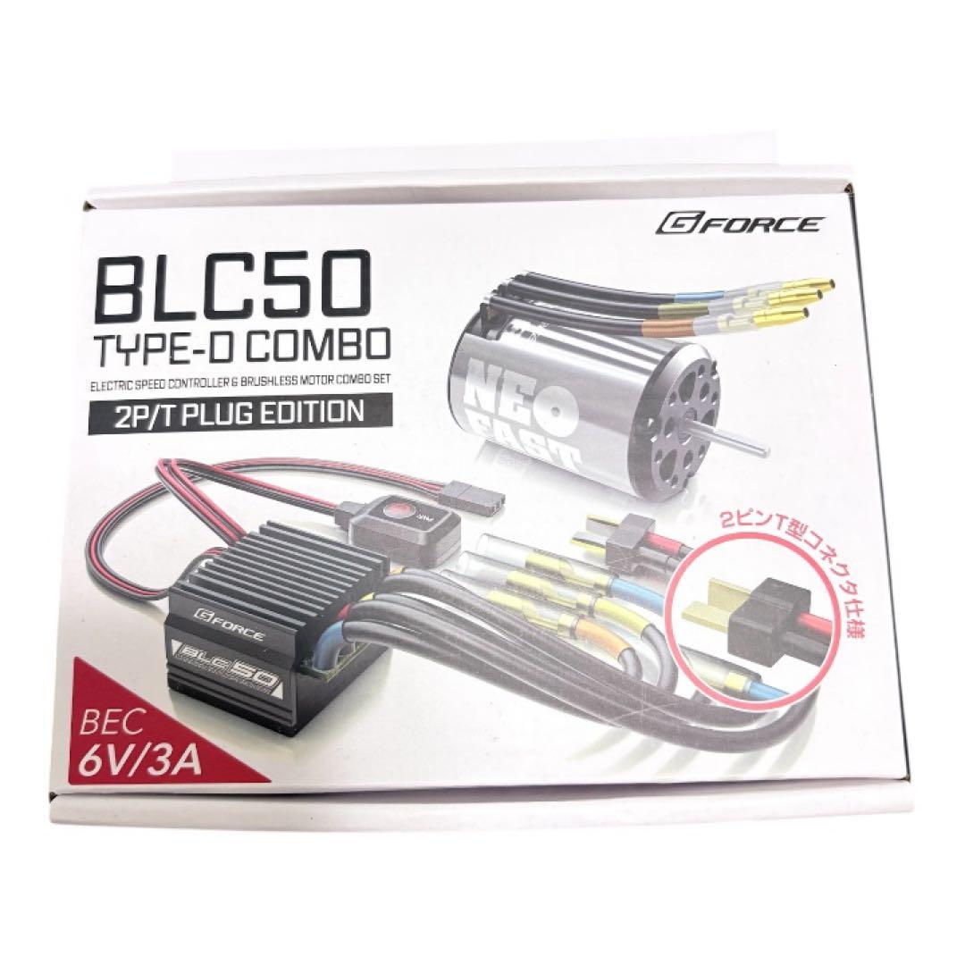 新品 G FORCE BLC50 TYPE-D COMBO 他 - メルカリ