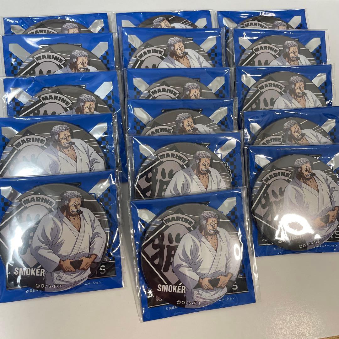 ワンピース スモーカー 缶バッジ