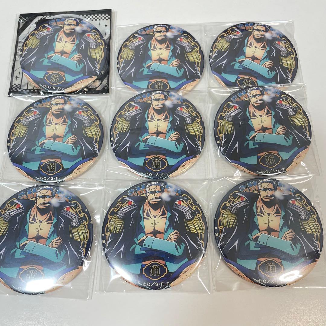 ワンピース スモーカー 缶バッジ