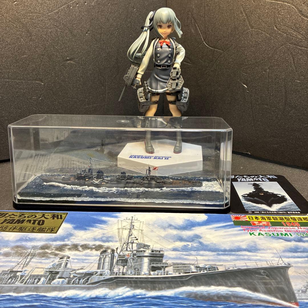○ ピットロード製 1/700日本駆逐艦 霞(かすみ)ジオラマ完成品＋艦これ