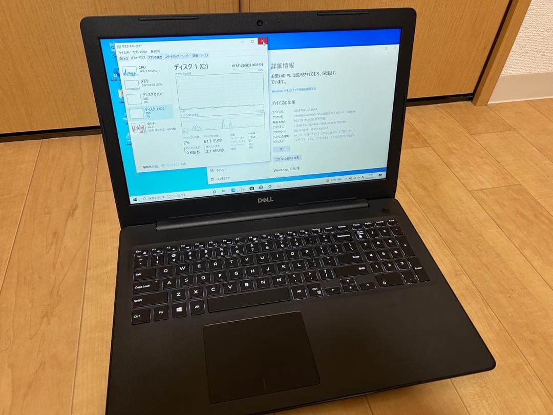 メルさん専用　DELL Inspiron 3583 ノートPC 本体 USキー メルさん専用 DELL Inspiron 3583 ノートPC 本体 USキー