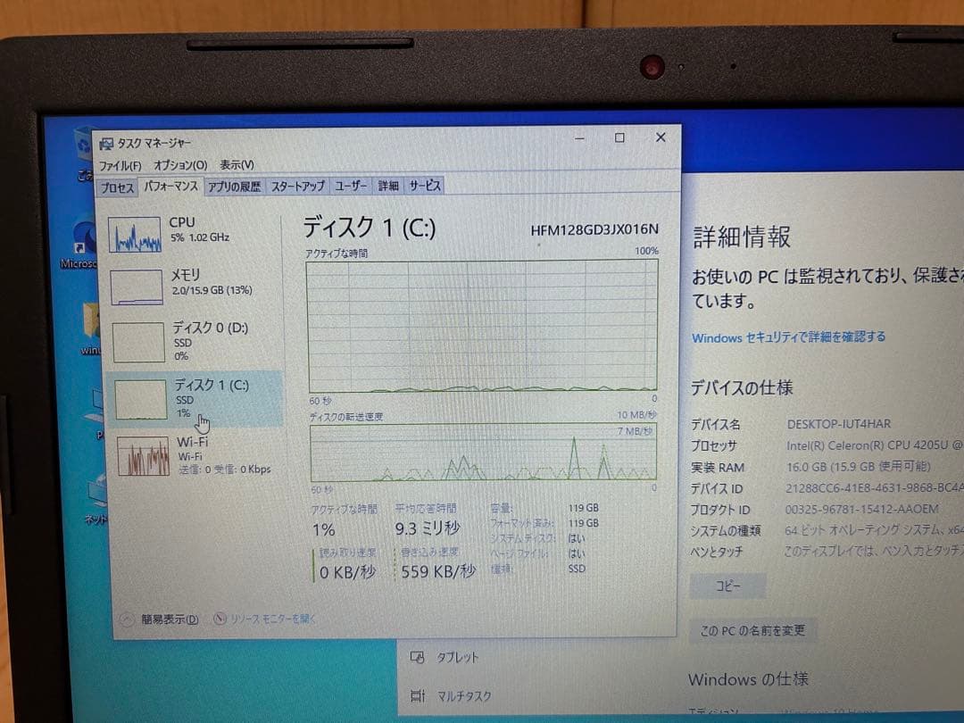メルさん専用 DELL Inspiron 3583 ノートPC 本体 USキー