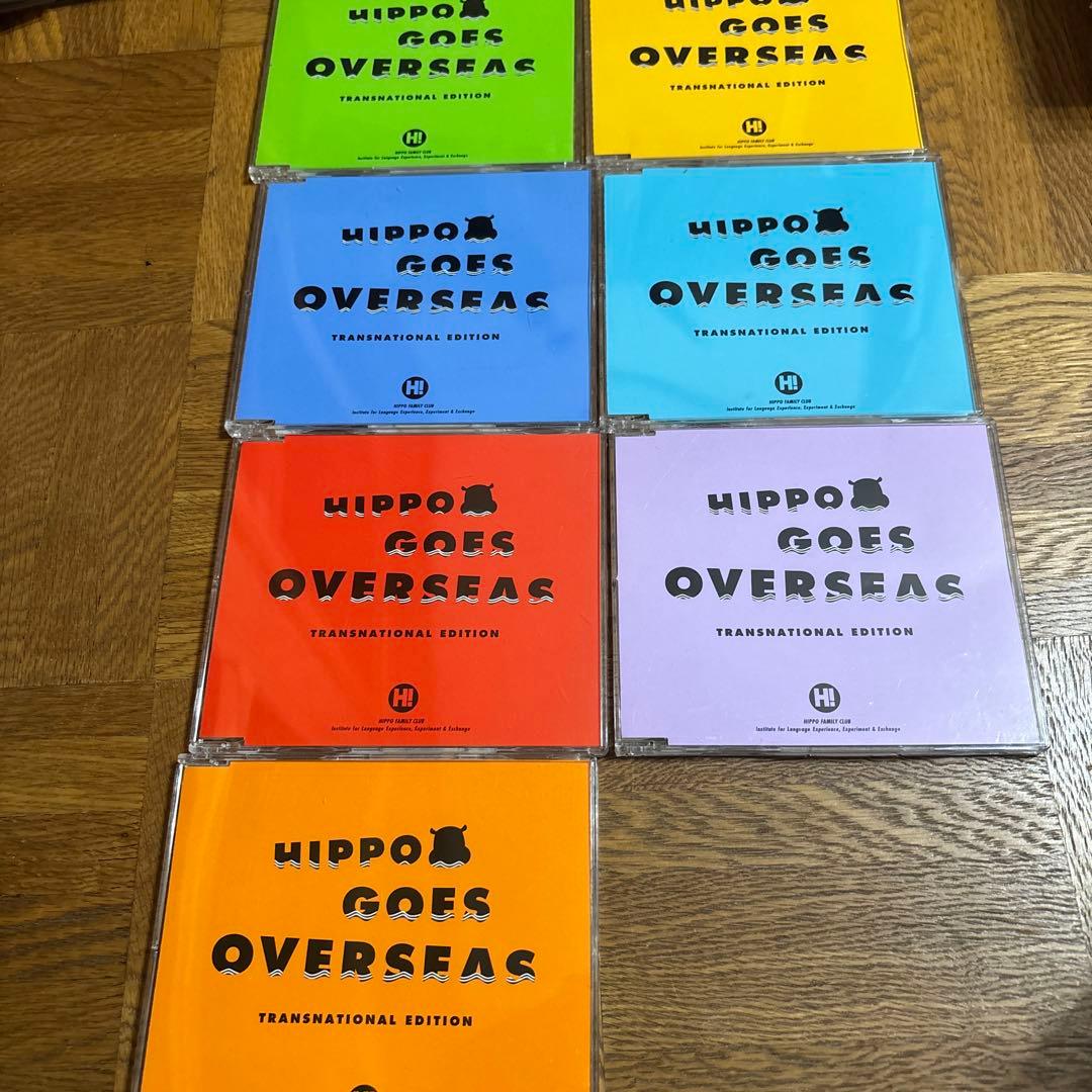 ヒッポファミリークラブ 9カ国CD48枚 - メルカリ