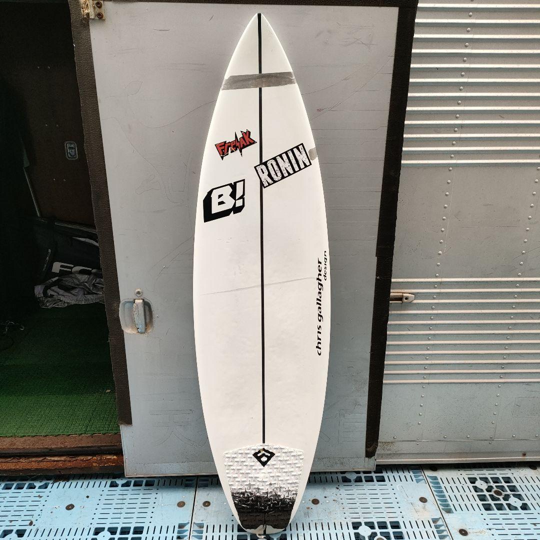 【処分価格！】BUELL SOLMATE 6`0\" ジャンク Staten Tools 1813 Bending Table Set for Greenlee 881 & 881ct