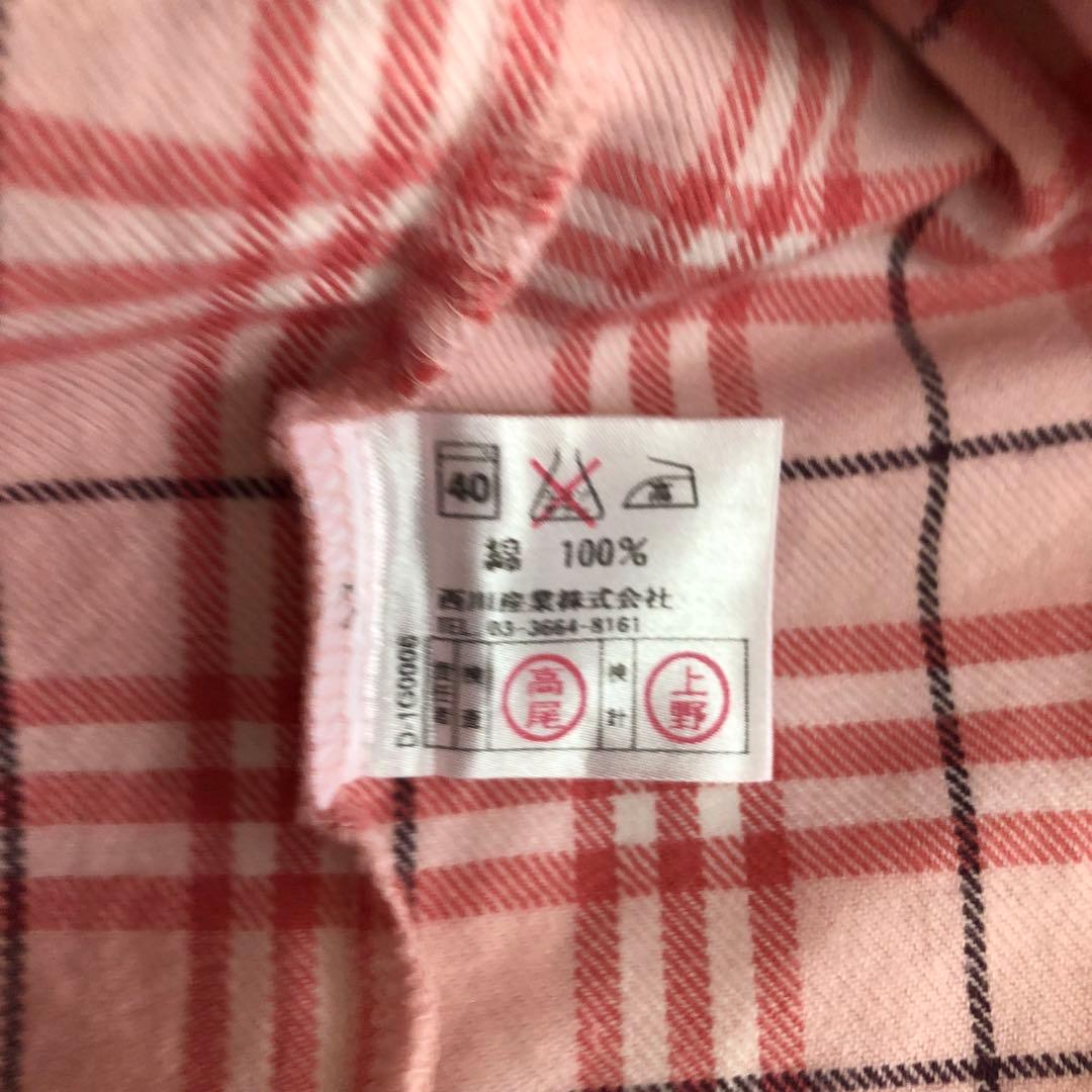 Burberry ピンク系チェック柄長袖パジャマ - メルカリ