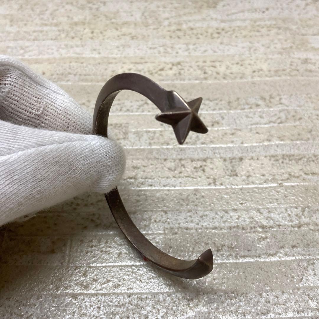 ra-2151) FANTASTIC MAN スターバングル - メルカリ