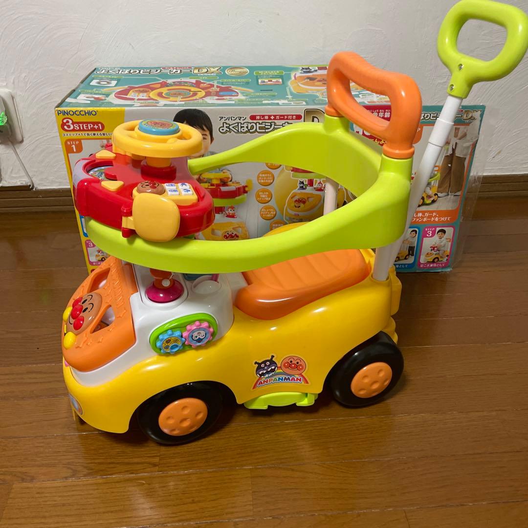 アンパンマン よくばりビジーカーDX 押し棒+ガード付き - メルカリ