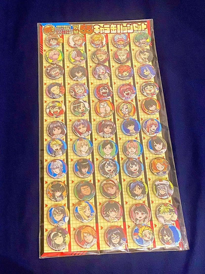 週刊少年ジャンプ 55周年記念 キャラクター 缶バッジセット - メルカリ