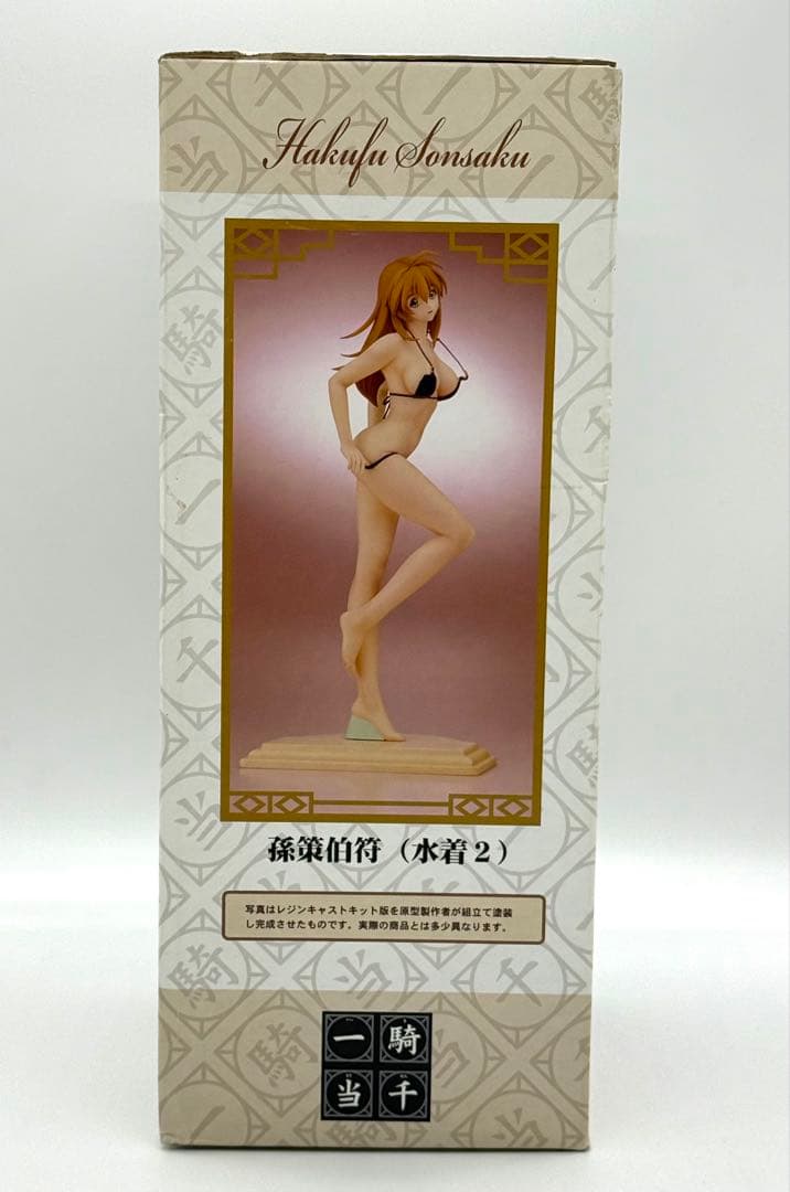 一騎当千 孫策伯符 水着2 黒水着ver．　宮沢模型限定品版　コールドキャスト