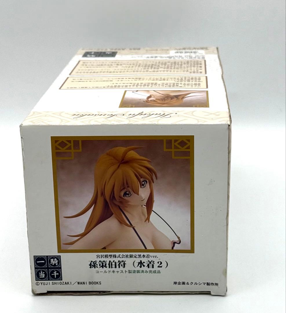 一騎当千 孫策伯符 水着2 黒水着ver．　宮沢模型限定品版　コールドキャスト