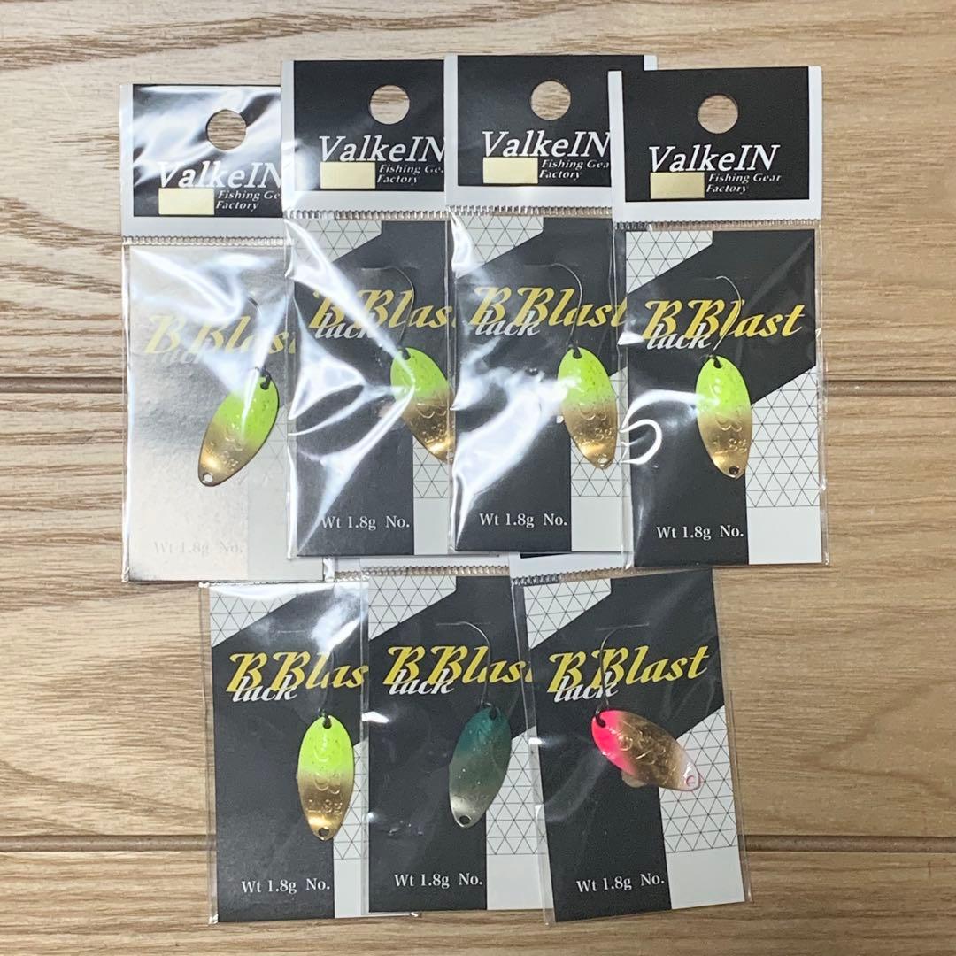 未使用品】ヴァルケイン ブラックブラスト 1.8g マニアックスオリカラ