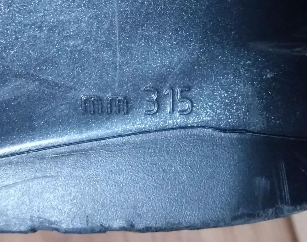 スキーブーツ ノルディカ 27.0cm〜27.5cm ★オマケ付き！