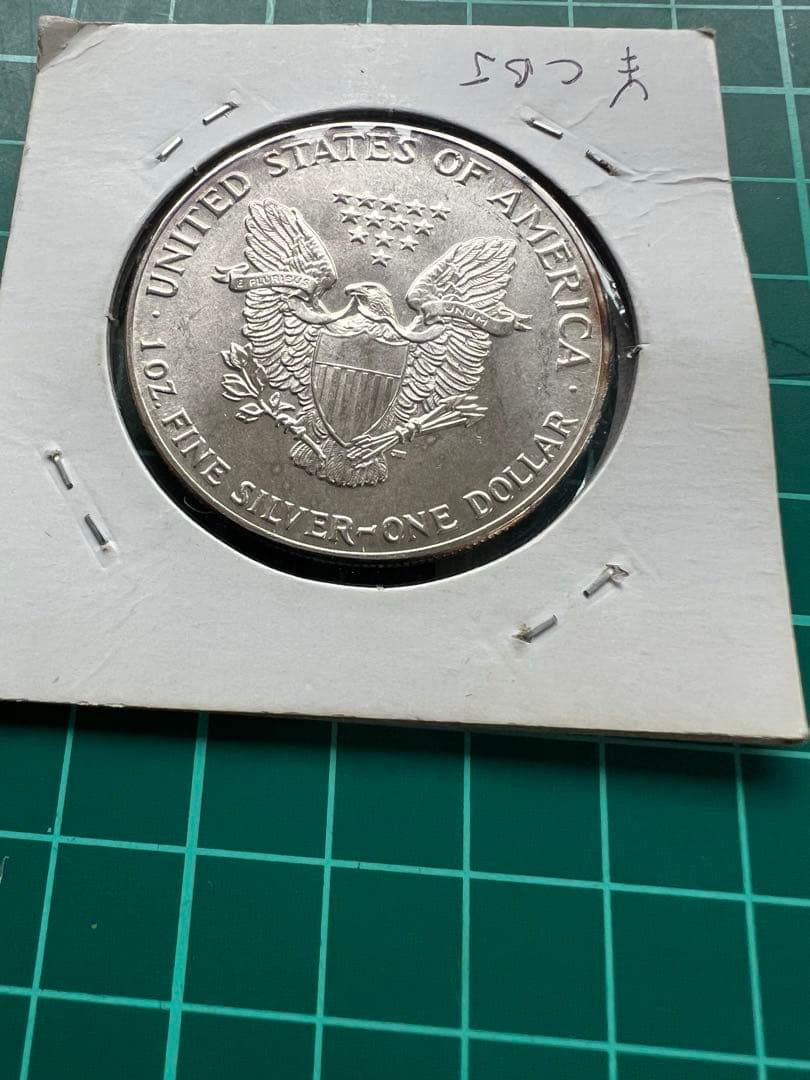 外国銀貨 アメリカ1D銀貨 1986年 - メルカリ