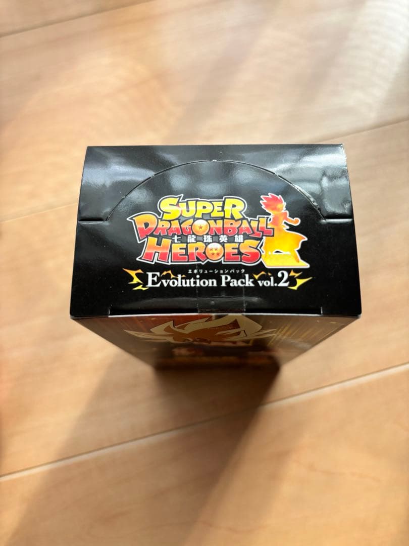スーパードラゴンボールヒーローズ SDBH エボリューションパック