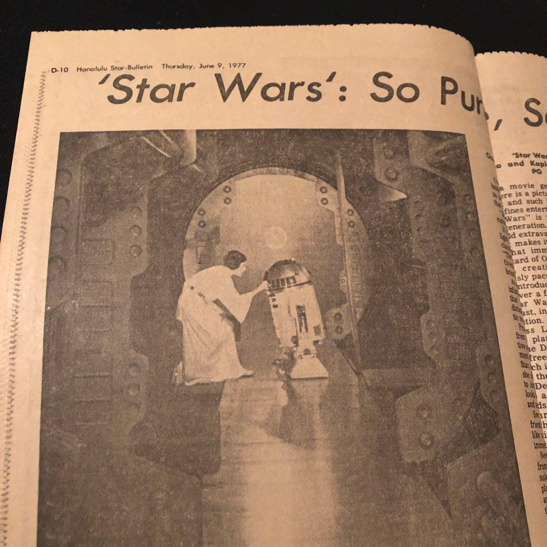 スターウォーズ 新聞紙切り抜き