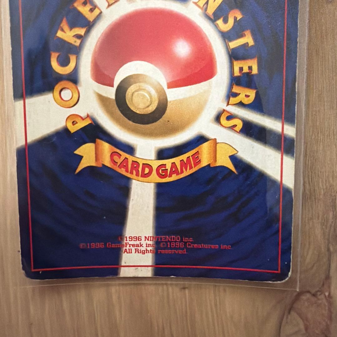 わるいエーフィ 旧裏 Lv.32 第4弾「闇、そして光へ…」 No.196 - メルカリ