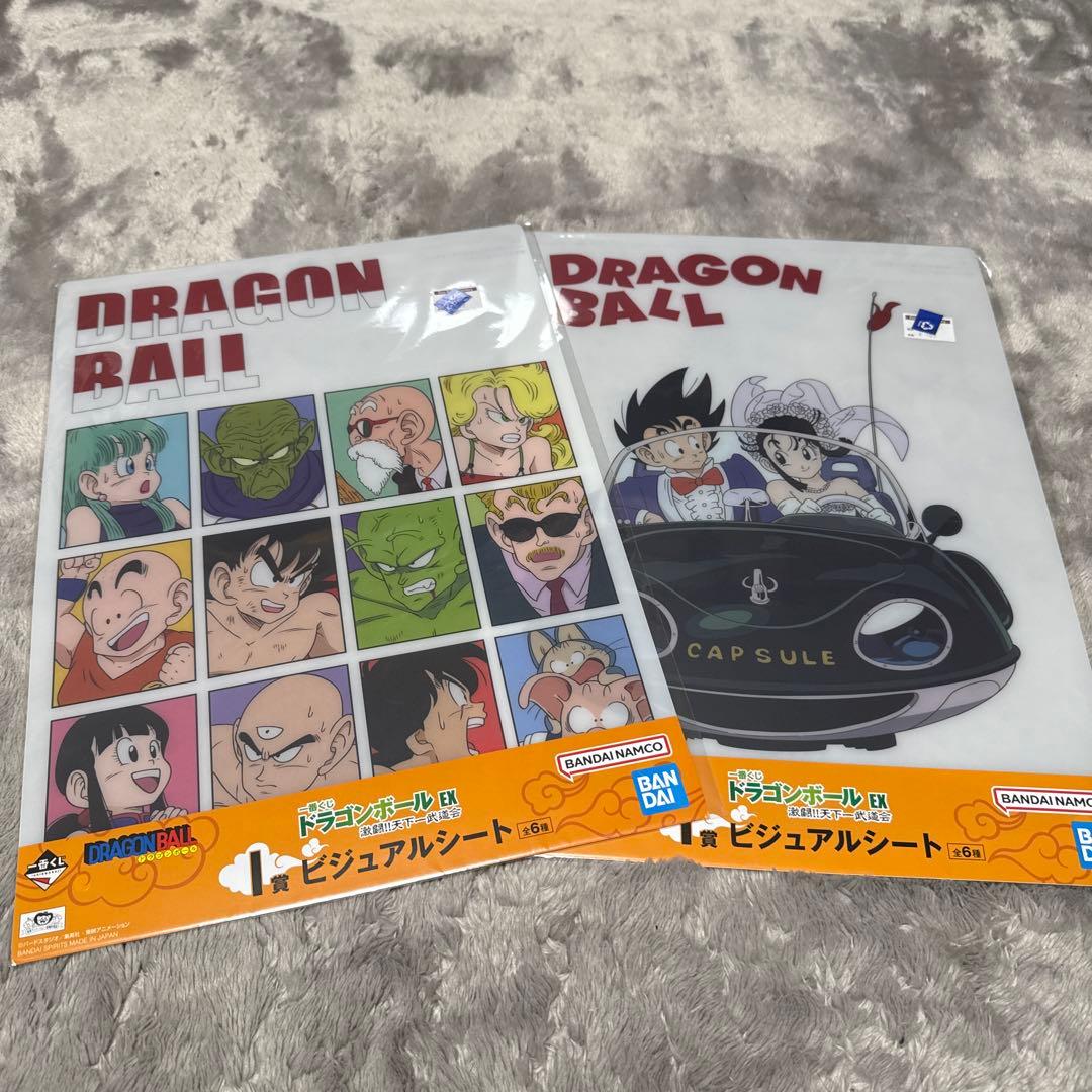 ドラゴンボール　ビジュアルボード　大量