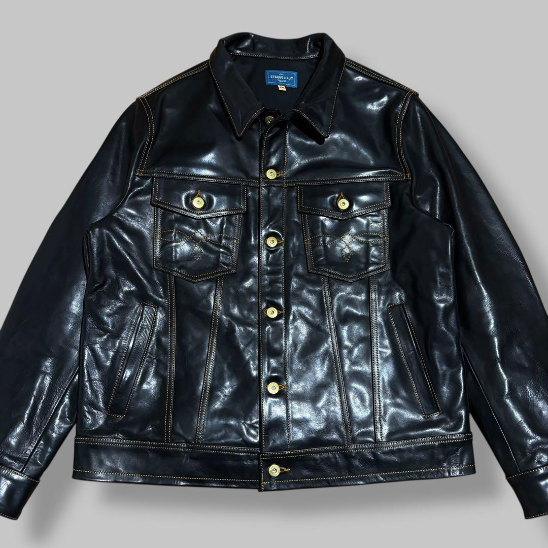 KAGEROU様 スタークハウツ トラッカージャケット 馬革 ホースハイド 茶