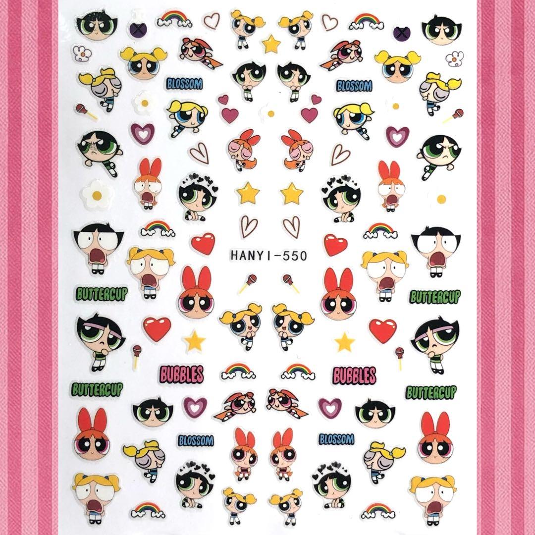 Yuki様 リクエスト 3点 まとめ商品 - メルカリ