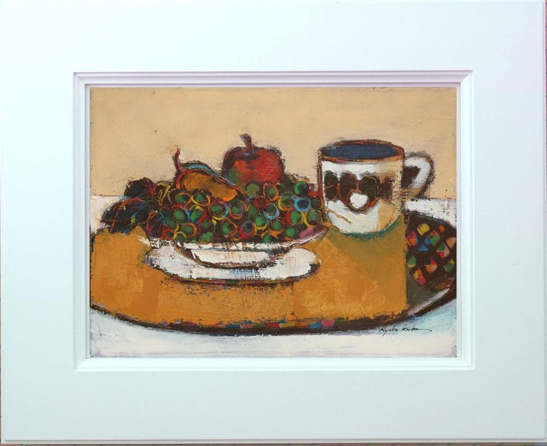 油絵 菅家令子絵 絵画インテリア額付(黒) uF6-061204フルーツ カップ