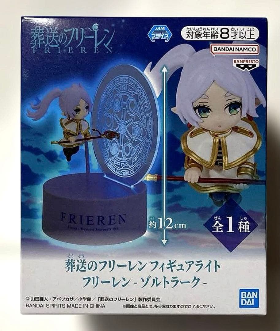 最新プライズフィギュア　まとめ売り