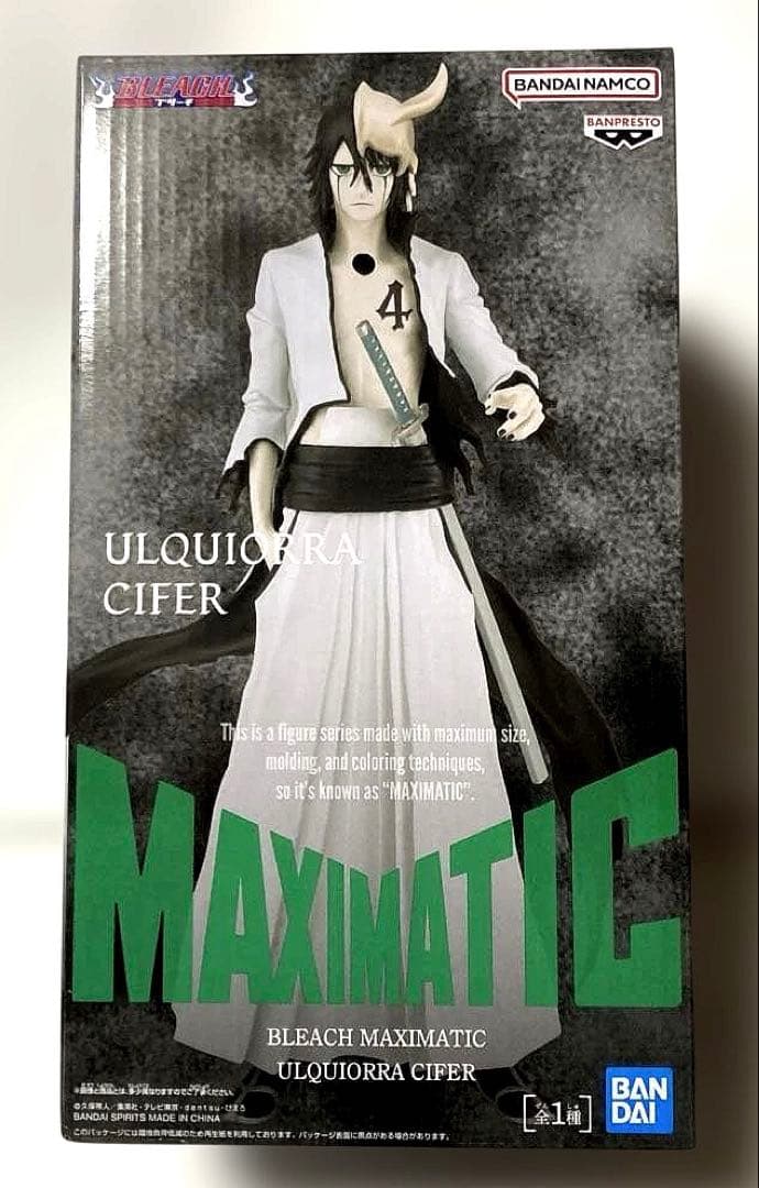 最新プライズフィギュア　まとめ売り