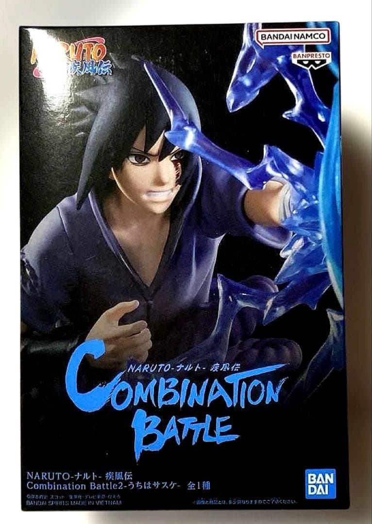 最新プライズフィギュア　まとめ売り