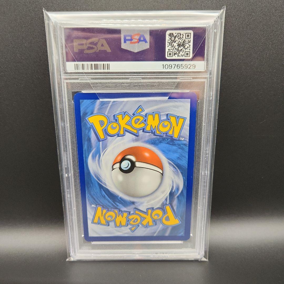 PSA10 海外 英語 EN ) カシオペア 086/064 ポケモンカード - メルカリ