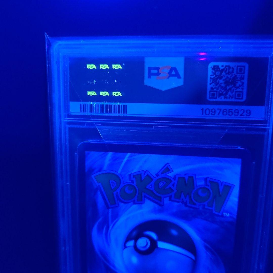 PSA10 海外 英語 EN ) カシオペア 086/064 ポケモンカード - メルカリ