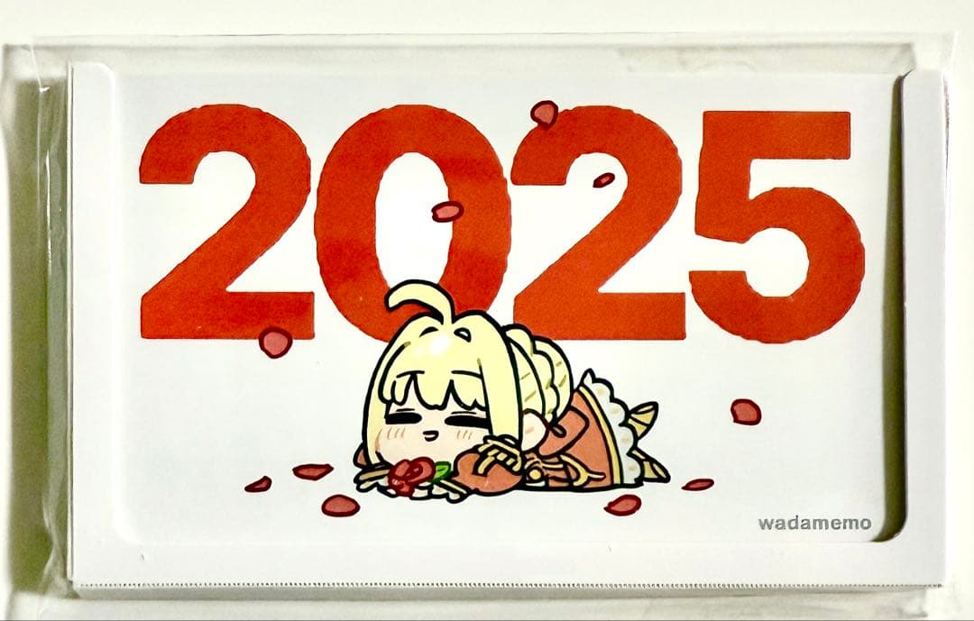 【匿名配送】ワダメモC105 ワダアルコ 新刊セット(2024年冬コミ)