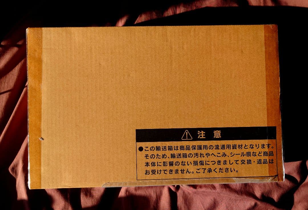 遊戯王OCGデュエルモンスターズ 壺COLLECTION　新品未開封