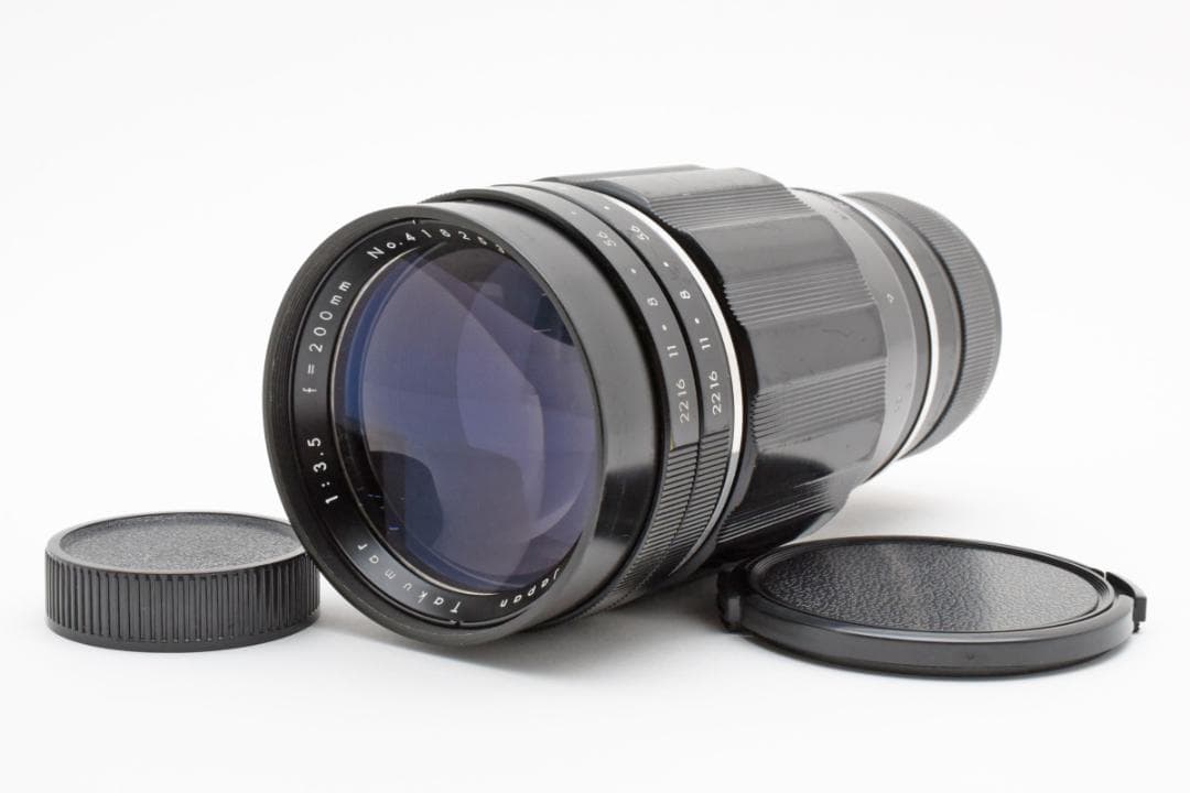 レンズ(単焦点) Pentax Takumar 200mm f/3.5 #7256 Exc++ Pentax Takumar 200mm f/3.5 f 3.5 M42 Lens *817449 | eBay