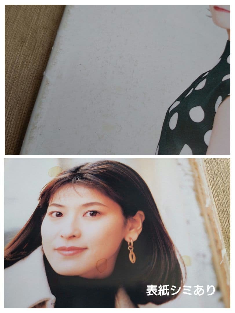 森高千里　ジュリア　Vol.25〜56 ファンクラブ会報