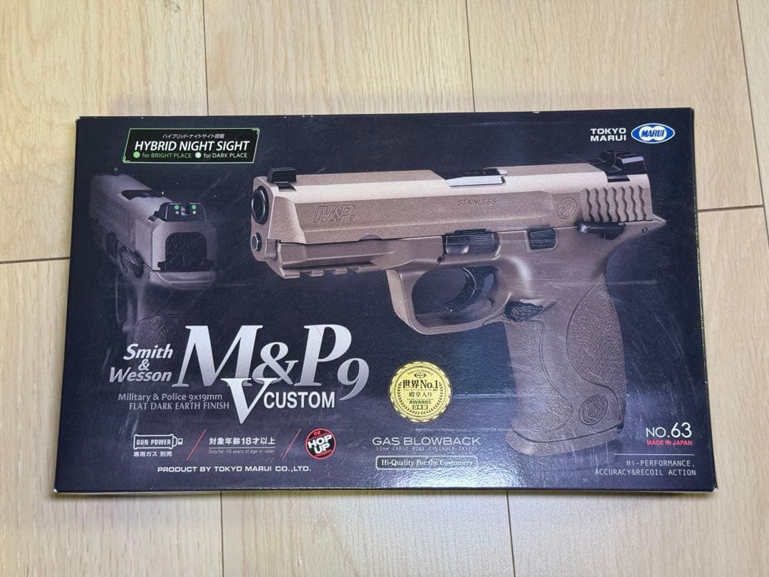 東京マルイ M&P9 V CUSTOM ガスブローバック　新品マガジン2本付属