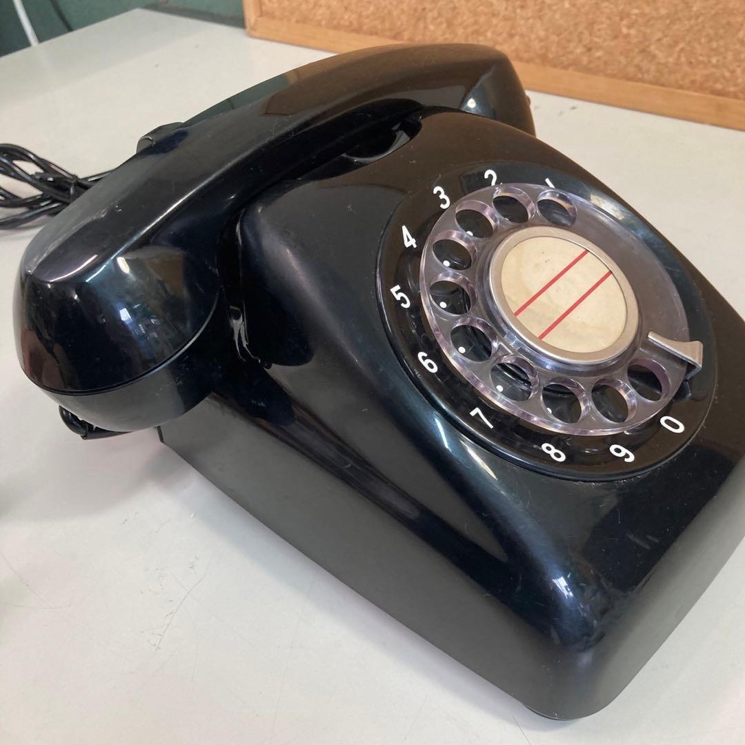 昭和レトロ アンティーク 黒電話 日本電信電話公社 ダイヤル式電話