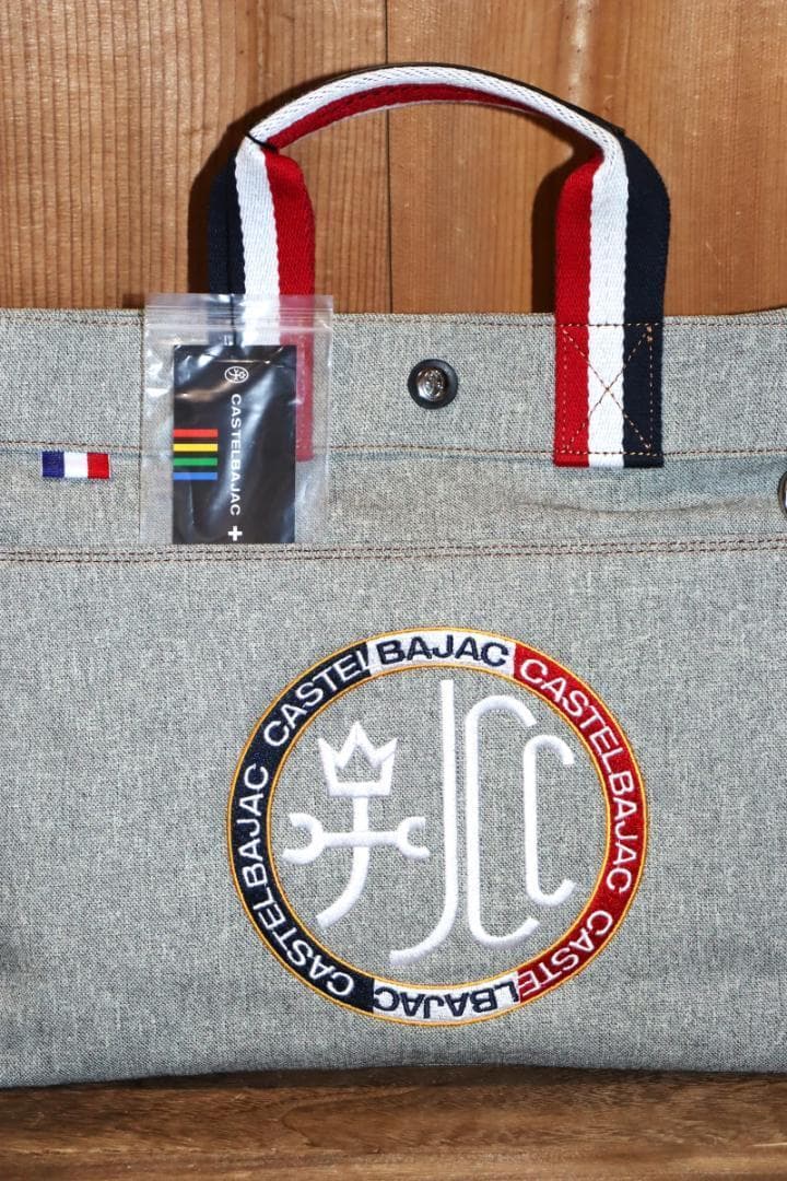 新品 CASTELBAJAC Litz デニム調 トートバッグ A4 Ⓗ