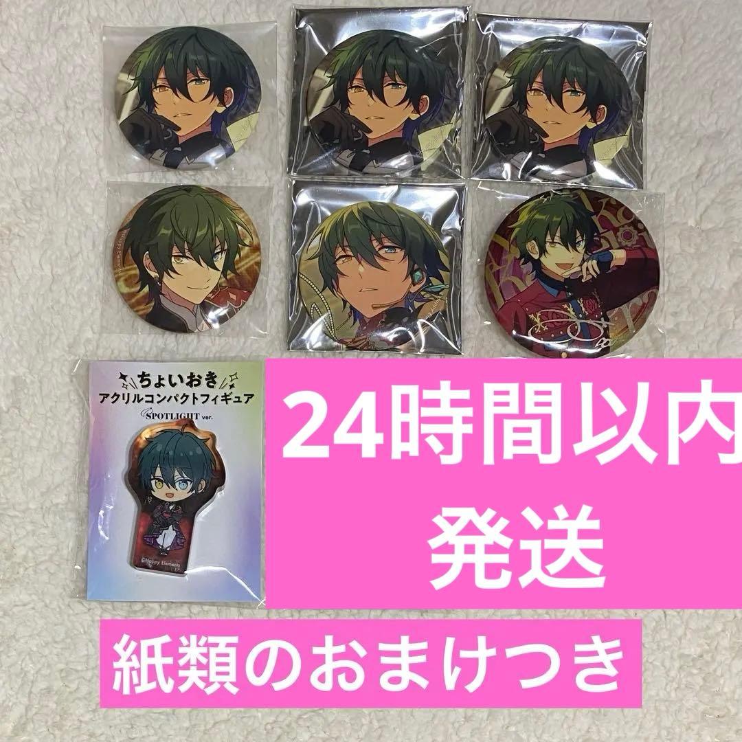 あんスタ 影片みか 缶バッジ アクリルスタンド アクスタ - メルカリ