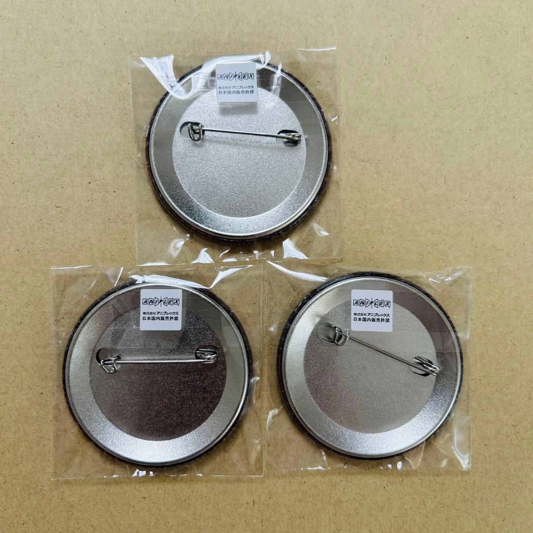 鬼滅の刃 ダイニング お楽しみくじ 缶バッジ 黒死牟 - メルカリ