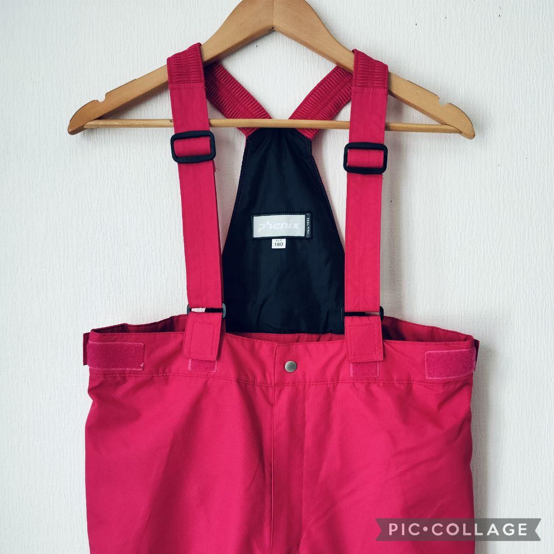 美品 Phenix クリスタルガールズ スキーウェア 160 花柄×ピンク 上下