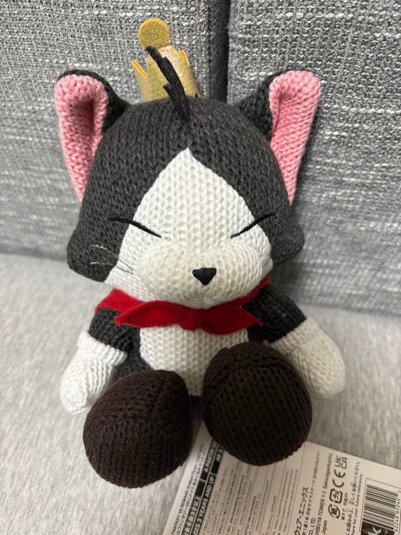 FF7(ファイナルファンタジー7)ぬいぐるみ3点 クラウド ティファ ケットシー