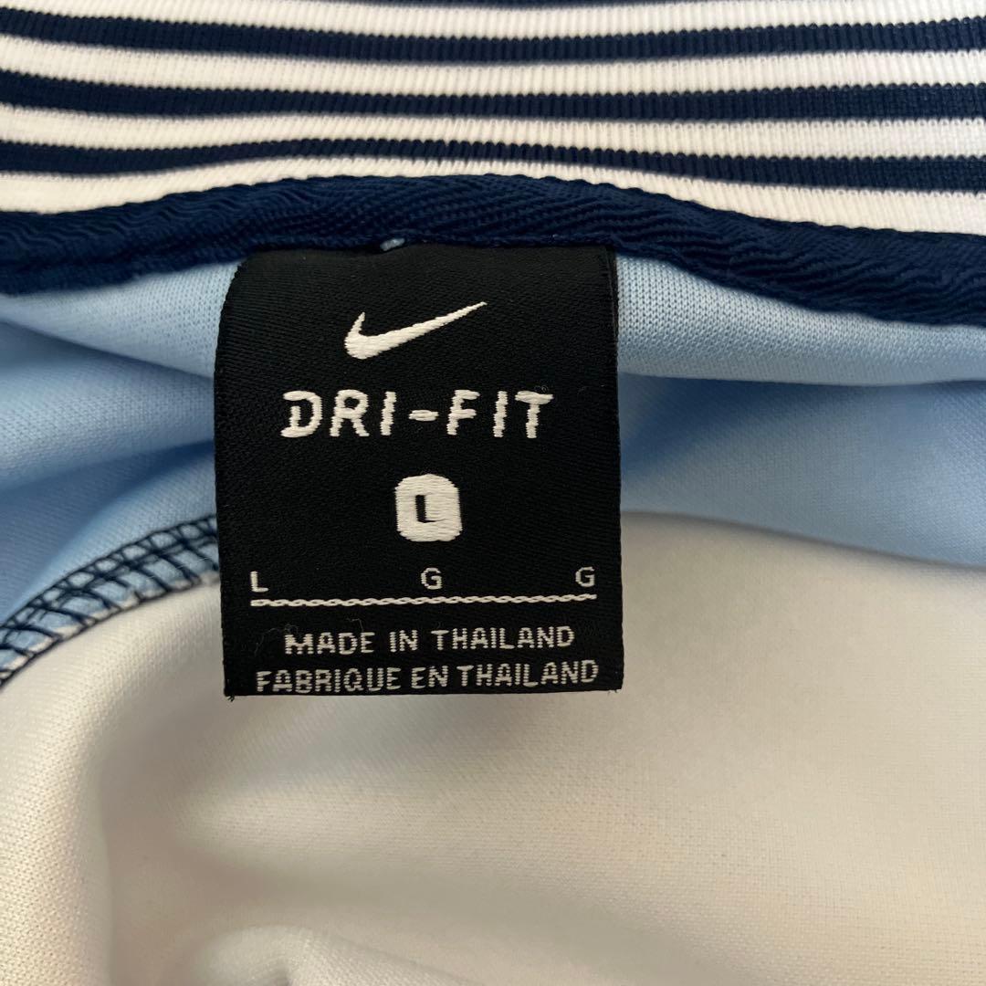 Nike DRI-FIT トッテナム・ホットスパー ジャージ Lサイズ - メルカリ