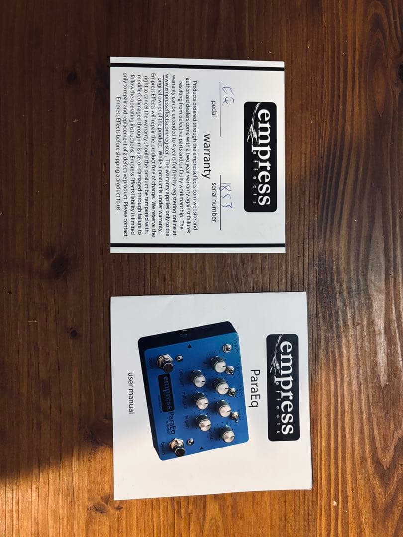 Empress ParaEq w/Boost エフェクター