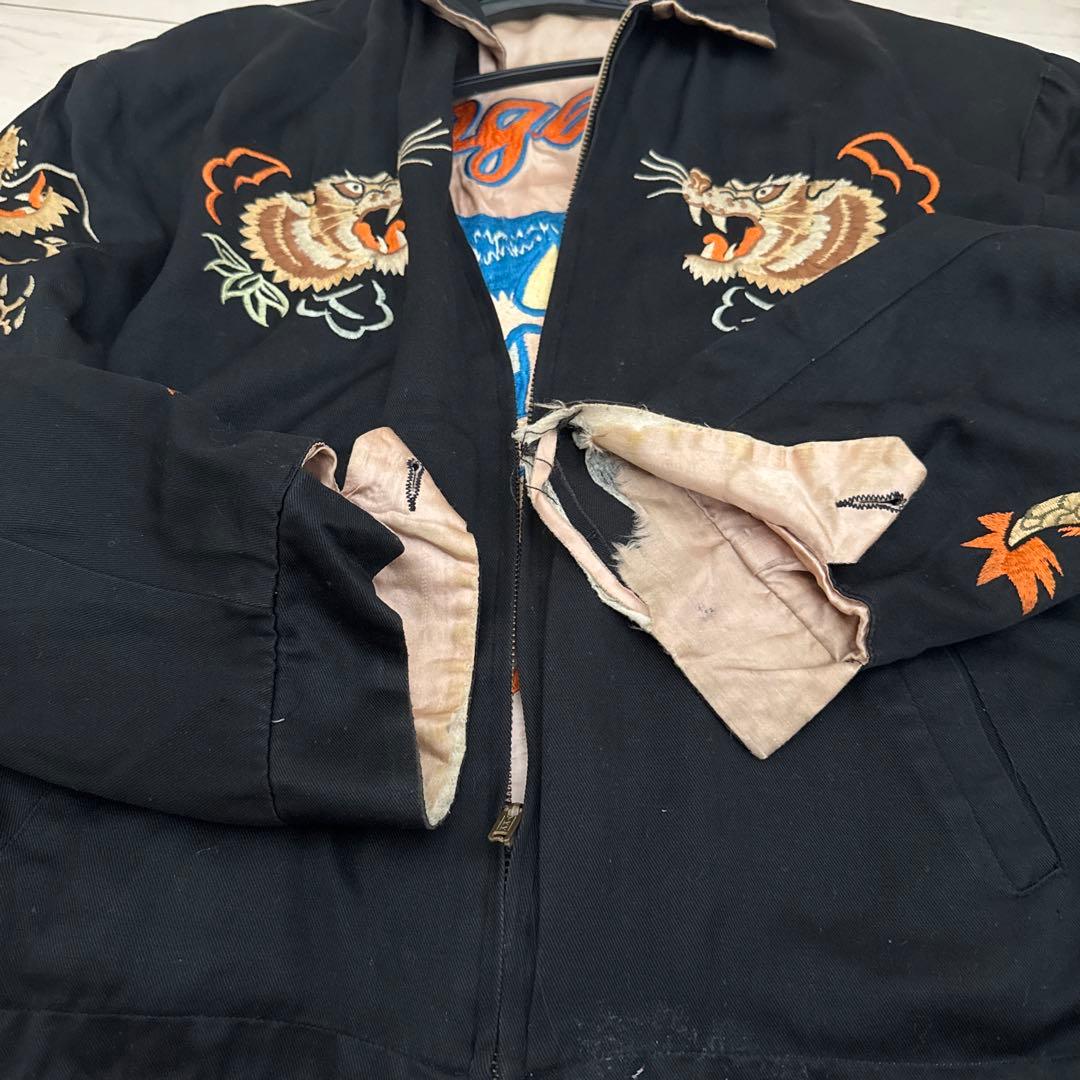 希少 80s 当時物 スカジャン ハンプバック クリームソーダ HumpBack