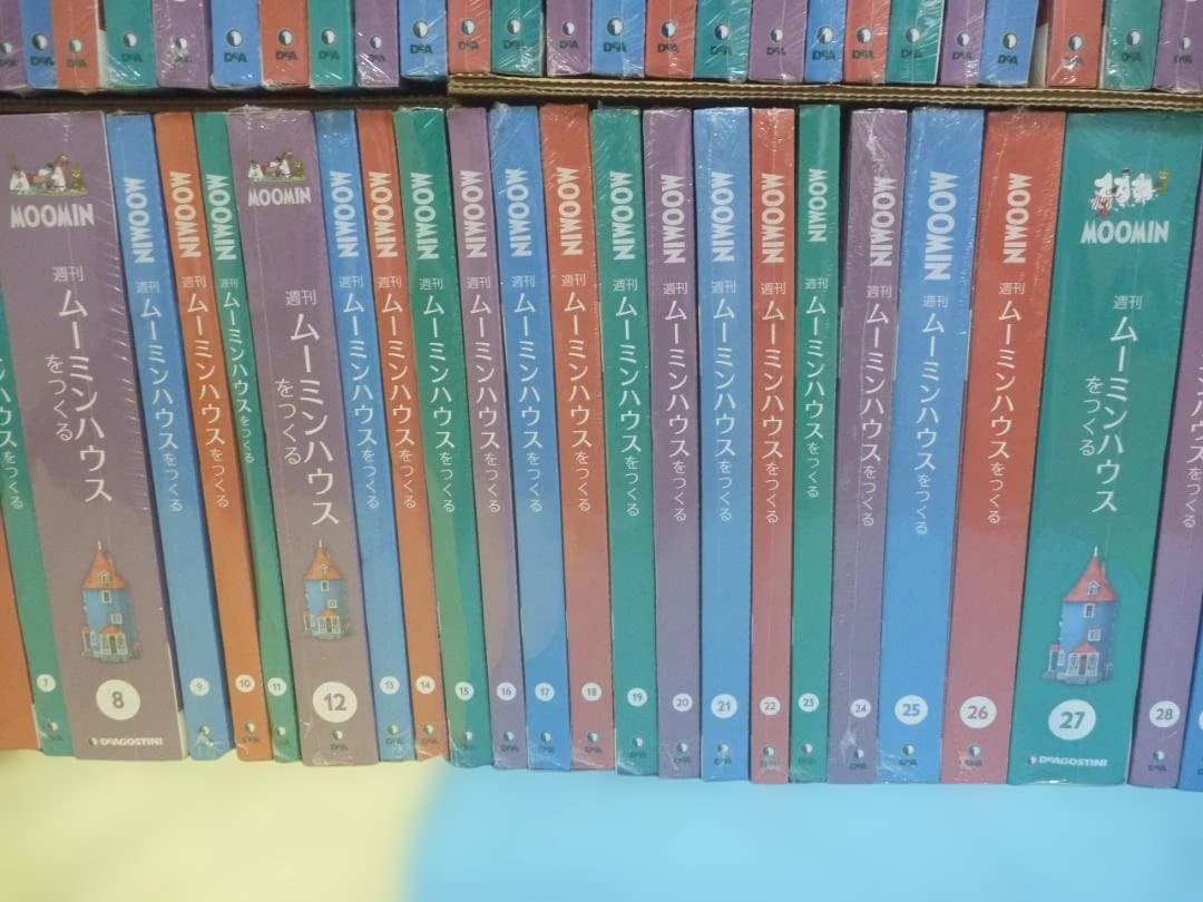 ムーミンハウス 全巻(100巻)セットDeAGOS】未開封、ムーミン生誕80年